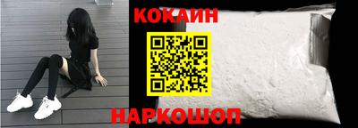 мескалин Волжский