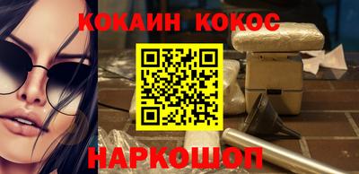 мескалин Волжский