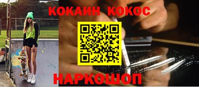 мескалин Волжский
