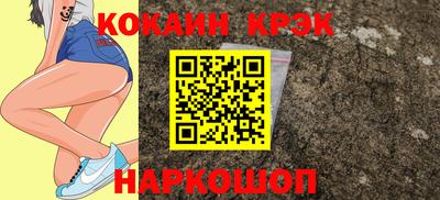 мескалин Волжский