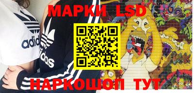 мескалин Волжский