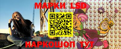 ешки Волжск