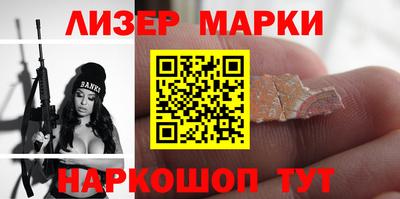 ешки Волжск