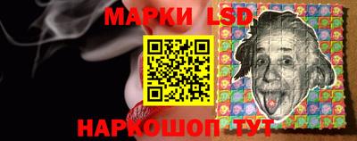 каннабис Волгодонск