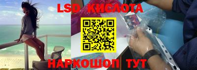 ешки Волжск
