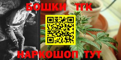 мескалин Волжский