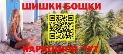 мескалин Волжский