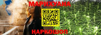 ешки Волжск