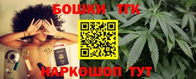мескалин Волжский