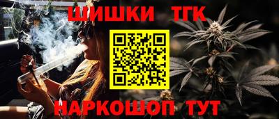 ешки Волжск