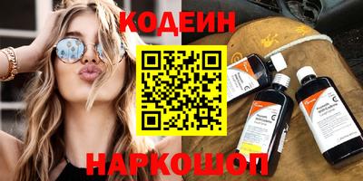 ешки Волжск