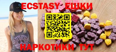 каннабис Волгодонск