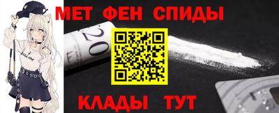 ешки Волжск
