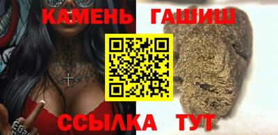 ешки Волжск