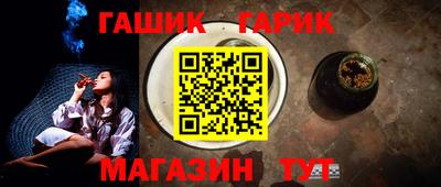 ешки Волжск