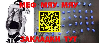 ешки Волжск